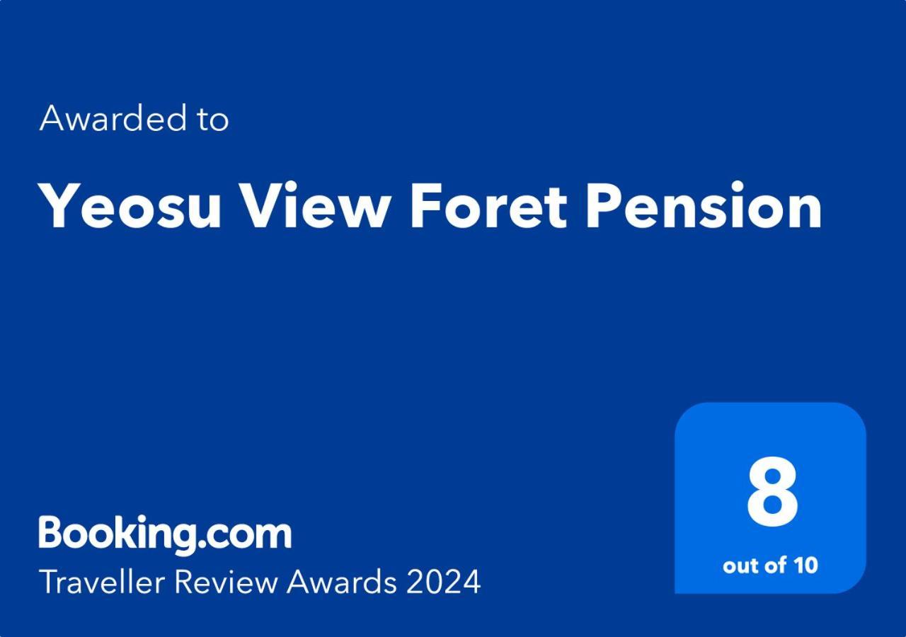 Yeosu View Foret Pension 외부 사진